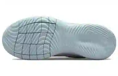 Nike Flex Experience Run 11