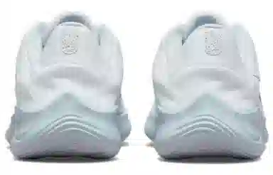 Nike Flex Experience Run 11