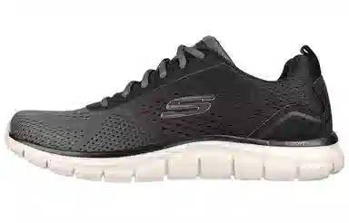 Skechers Track-Ripkent Olive Black