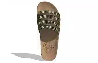 adidas Adilette Plant and Grow