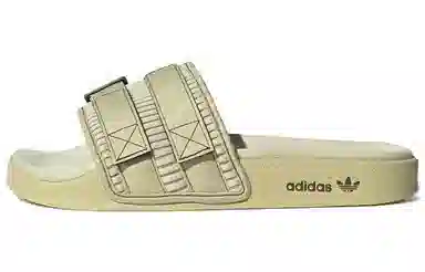 adidas Adilette 2.0 Pride Beige