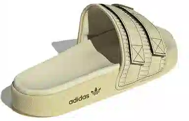 adidas Adilette 2.0 Pride Beige