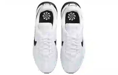 Nike Air Max Pre-Day Black Grey