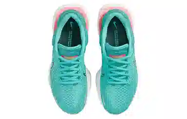 Nike Invincible Run 2 flyknit