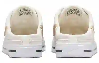 Nike Court Legacy Low Beige