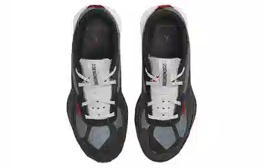 Jordan Air 200E Black White