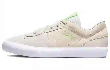 Jordan Air Jordan Series 0.05