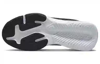 Jordan Air 200E Black White