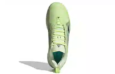 adidas Avacourt
