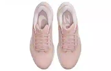 Nike Air Zoom Pegasus 39 Pink