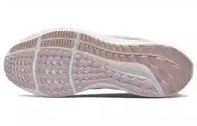Nike Air Zoom Pegasus 39 Pink