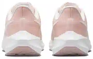 Nike Air Zoom Pegasus 39 Pink