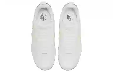 Nike Air Force 1 Low React Beige