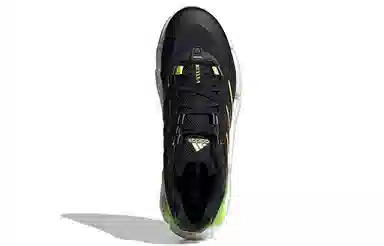 adidas X9000l4 Summer