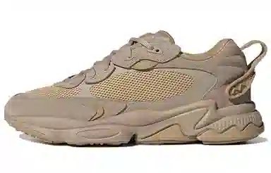 adidas Ozweego Meta Brown