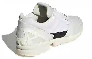 Parley x adidas ZX 8000 White Grey Black