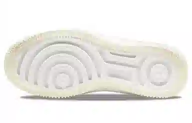 Nike Air Force 1 Low plt.af.orm "pastel leopard"