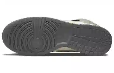 Nike Dunk Retro SE VNTG