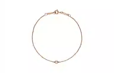 TIFFANY CO. Elsa Peretti Diamonds by the Yard