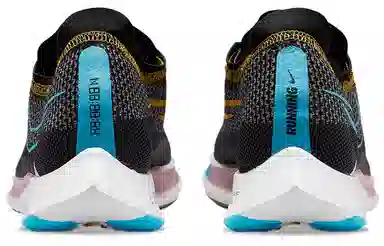 Nike ZoomX Streakfly