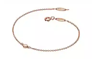 TIFFANY CO. Elsa Peretti Diamonds by the Yard