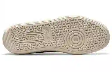 PUMA Army Trainer Khaki