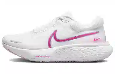 Nike Invincible Run 2