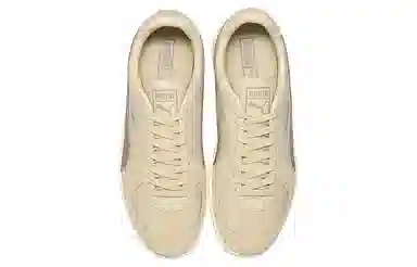 PUMA Army Trainer Khaki