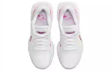 Nike Invincible Run 2