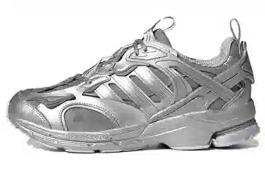 adidas Spiritain 2000 Silver