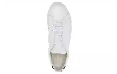 Common Projects Retro Low White