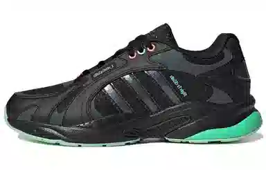 adidas Crazychaos Shadow 2.0
