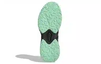 adidas Crazychaos Shadow 2.0