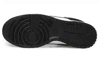 Nike Dunk Low retro hr "black" vibe