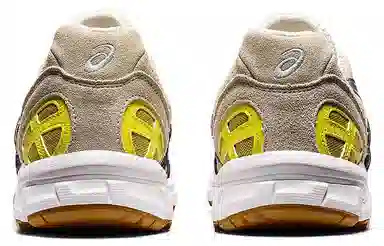 Asics Gel-Sonoma 15-50