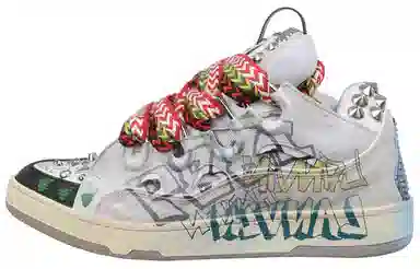 Lanvin Curb Low Top Sneakers White