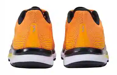 361° Pineapple Yellow