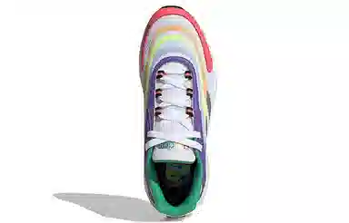 adidas Crazychaos 2.0