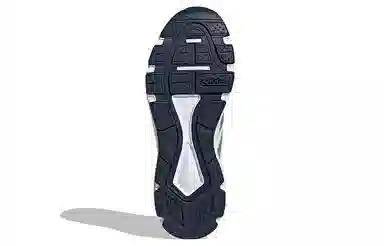 adidas Crazychaos 2.0