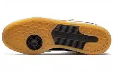 BSTN x adidas originals FORUM 84 High "Jugoplastika"