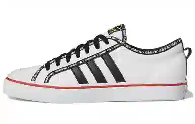 adidas Nizza