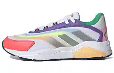 adidas Crazychaos 2.0