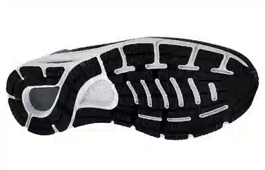 Under Armour HOVR Sonic 5