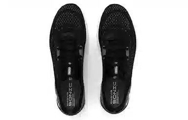 Under Armour HOVR Sonic 5