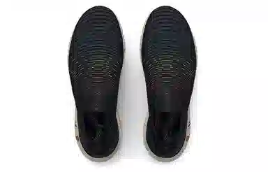 Under Armour HOVR Phantom 2