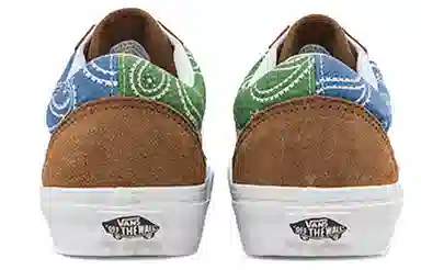 Vans Old Skool Blue Green