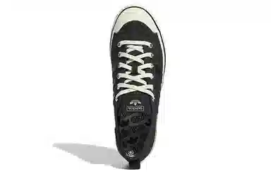 adidas Nizza RF 7 Black