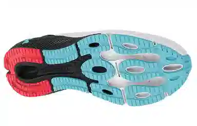 Under Armour HOVR Machina 3