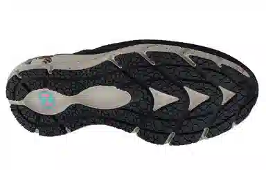 Under Armour HOVR Phantom 2