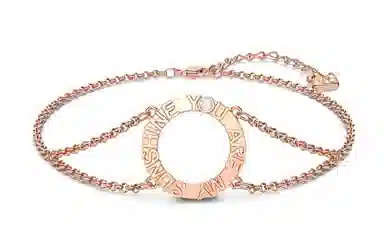 Swarovski ADMIRATION